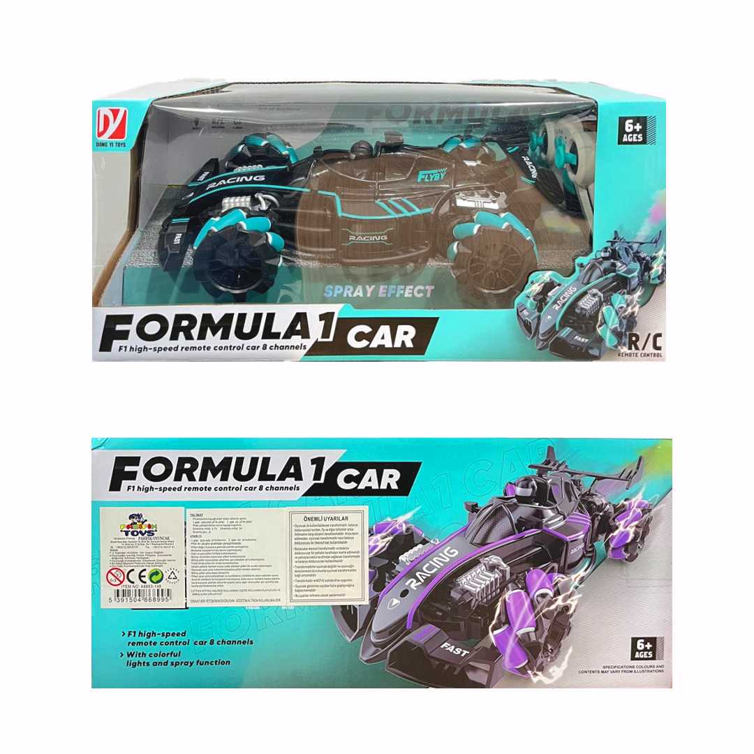 PASİFİK KUMANDALI FORMULA1 ARABA A8863-148  R/C 8 CHANNELS IŞIKLI 6+ 1