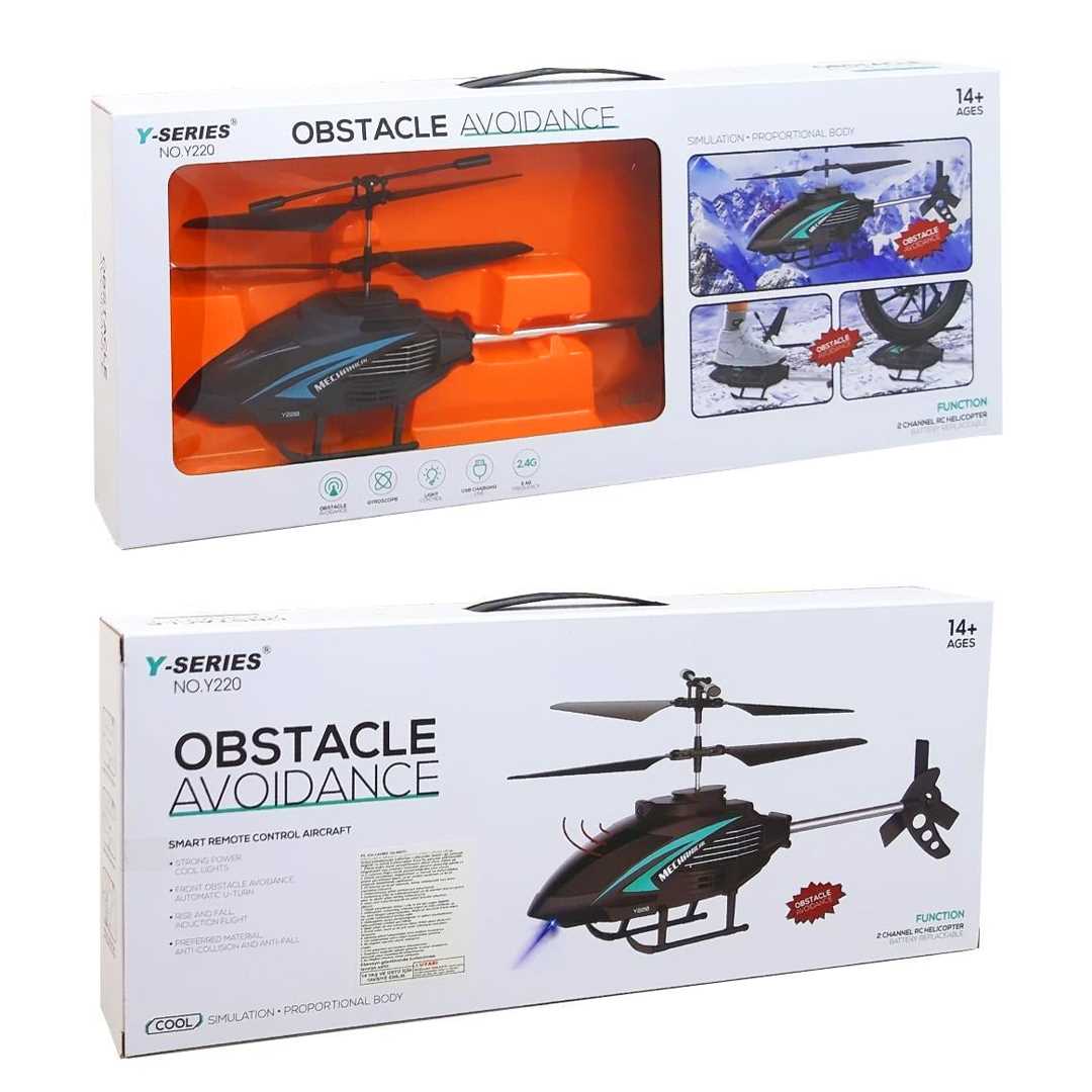 PASİFİK KUMANDALI HELİKOPTER Y220 R/C 2.4G USB IŞIKLI ŞARJLI 14+ 1