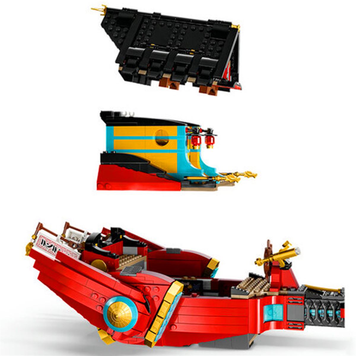 LEGO NİNJAGO 71797 DESTİNYS BOUNTY RACE AGAİNST TİME 1739 PARÇA 9+ 1