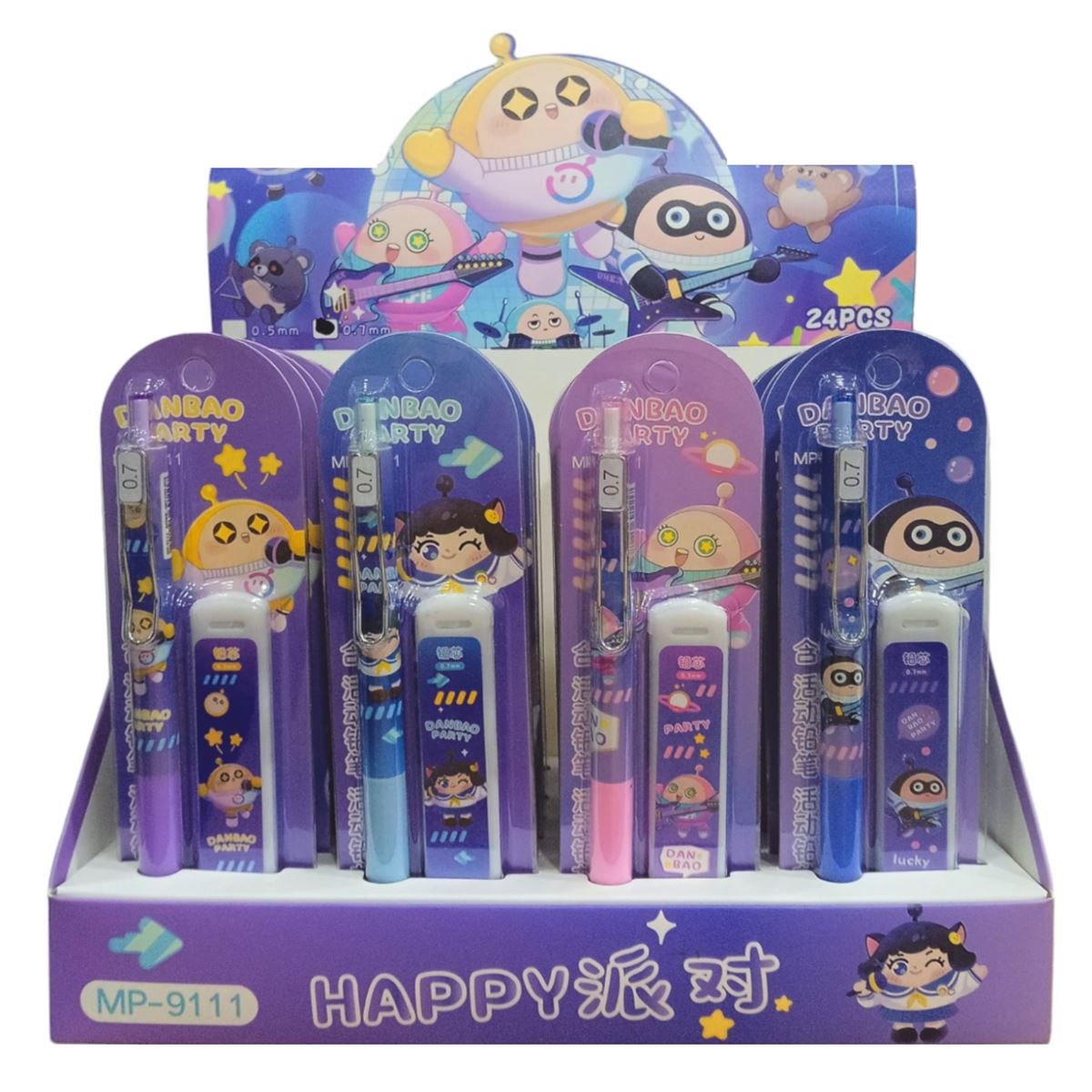 DANBAO PARTY VERSATİL 07 + MİN SET 24 LÜ MP-9111 1