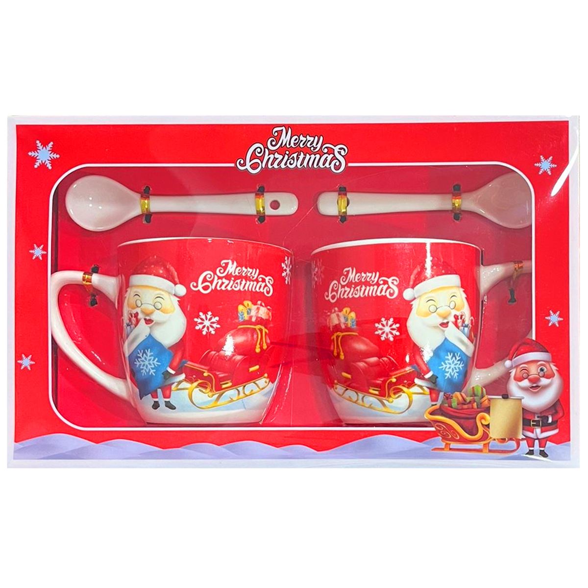 YLZ YILBAŞI KUPASI AT1843B 2 Lİ 1