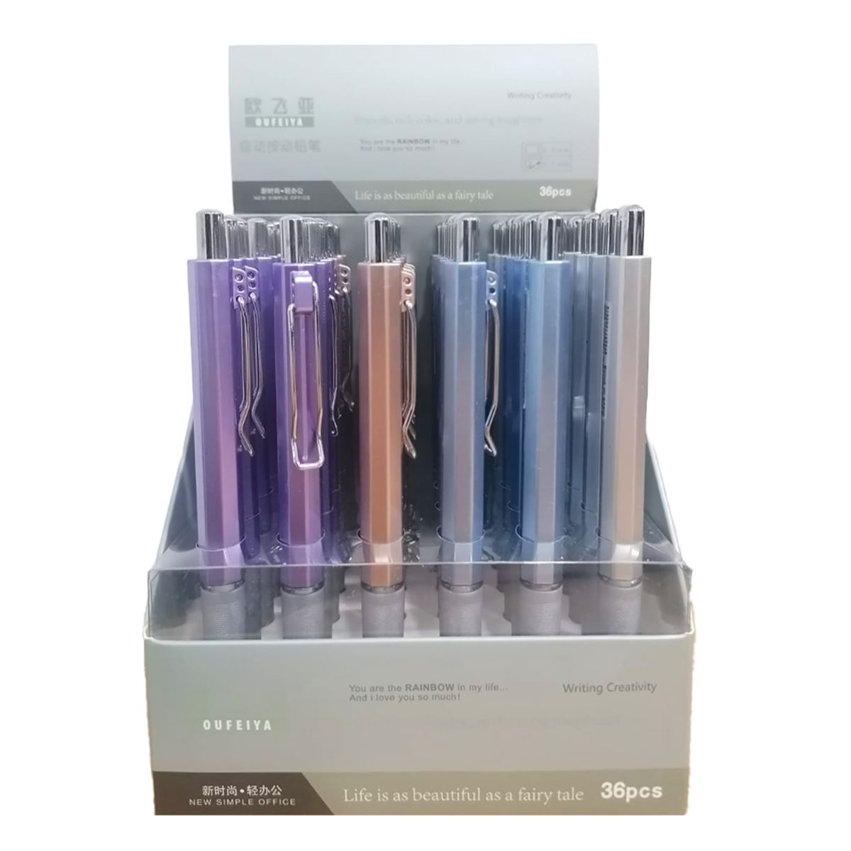 QUFEİYA VERSATİL 07 MM 6307 1023-2007 METALİK RENK 36 LI 1