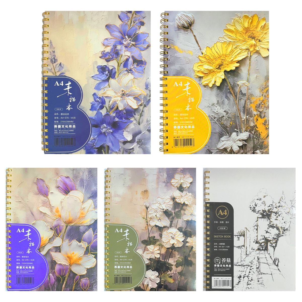 QİAOMU ESKİZ DEFTERİ A4-267 A4-276 A4 YANDAN SPİRALLİ 100 GR 45 YP 1