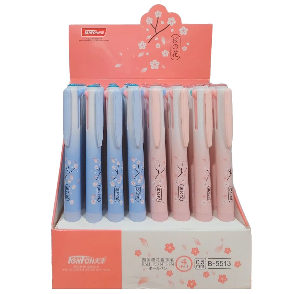 TENFON TÜKENMEZ KALEM B-513 05 MM 4 RENK 48 Lİ 1