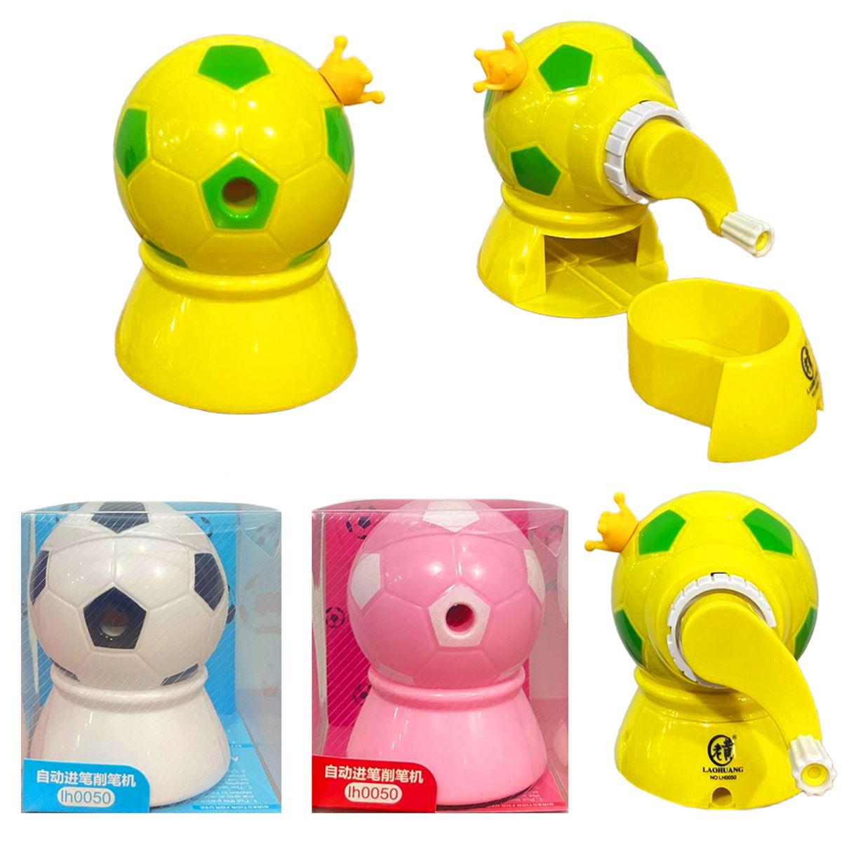 LAOHUANG KOLLU KALEMTIRAŞ LH0050 FUTBOL TOPU 1