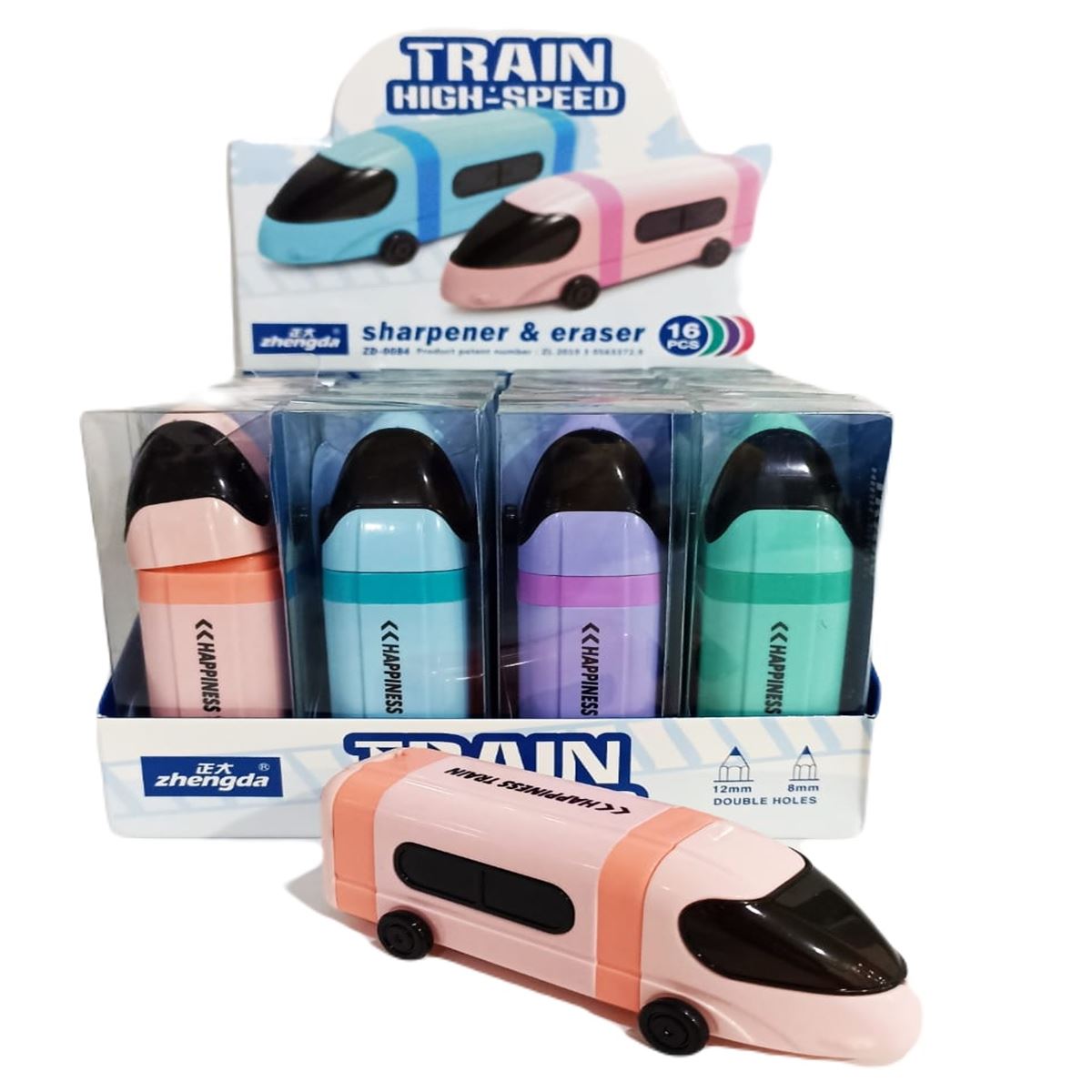 ZHENGDA KALEMTIRAŞ SİLGİLİ TREN 16 LI ZD-0084 1