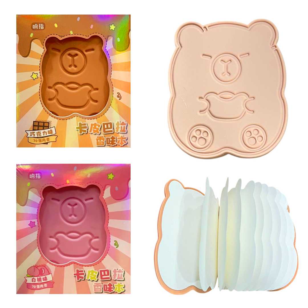 OMT KOKULU NOT DEFTERİ OMT-615 AYICIK 1