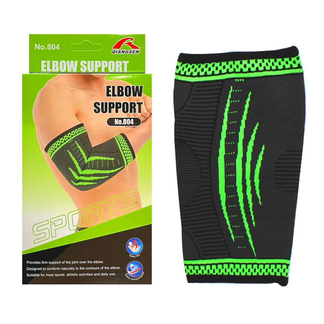 QIANGSEN ELBOW SUPPORT KORUMA SETİ 804 DİRSEK DESTEĞİ TEK 1