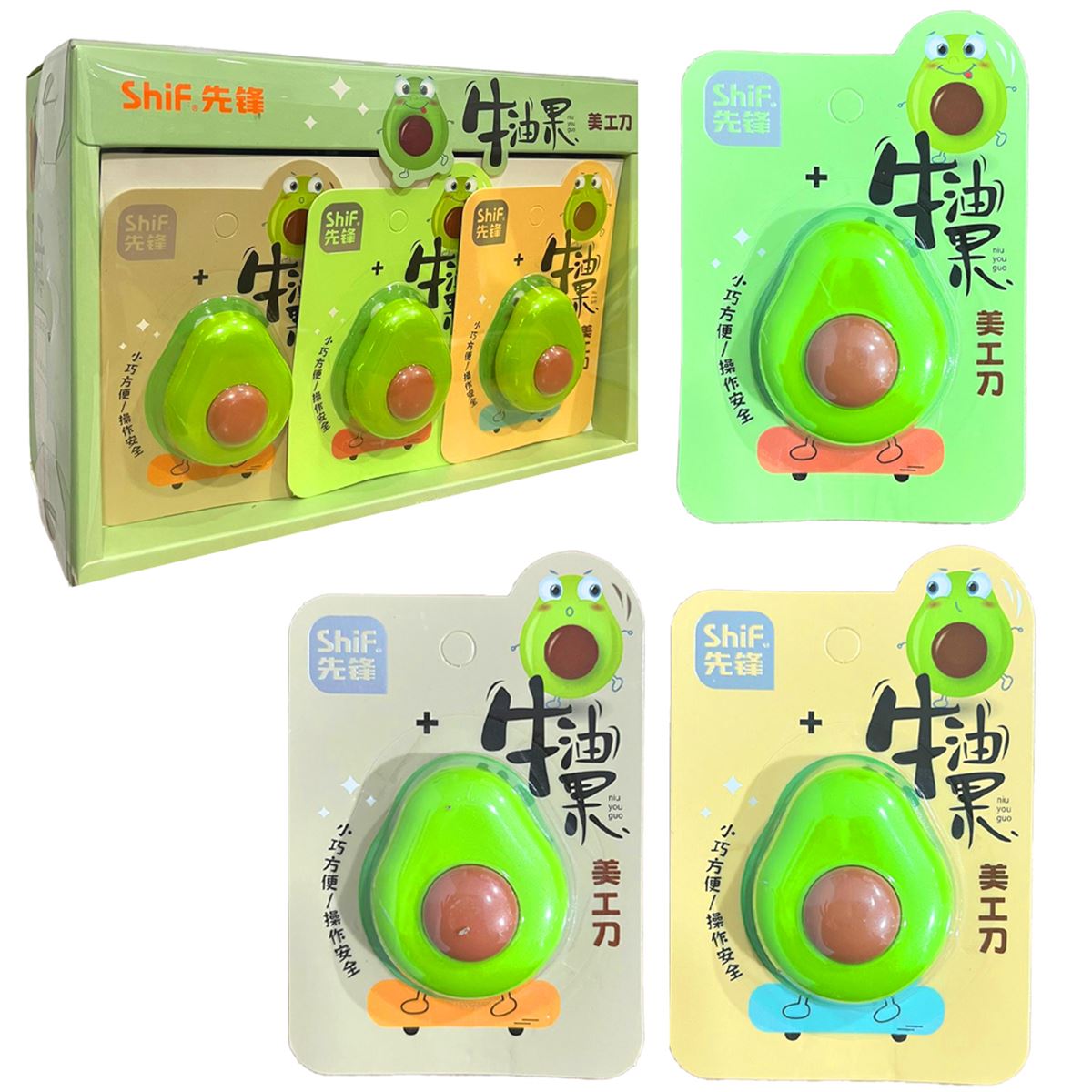 SHİF MİNİ MAKET BIÇAĞI 8149 AVOKADO 24 LÜ 1