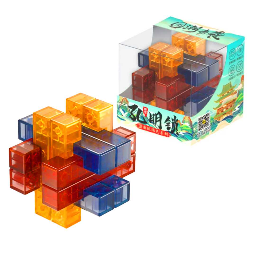 QY TOYS KONG MİNG QY8068 THE CAGE TO TAKE THİNGS KİLİT OYUNU ORTA SEVİYE 3+ 1