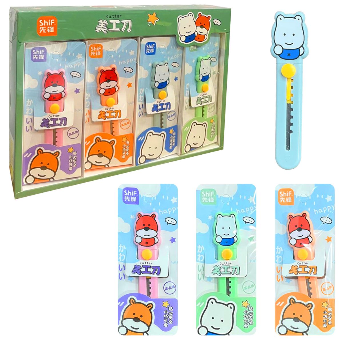 SHİF MİNİ MAKET BIÇAĞI 8139 SEVİMLİ AYI 24 LÜ 1