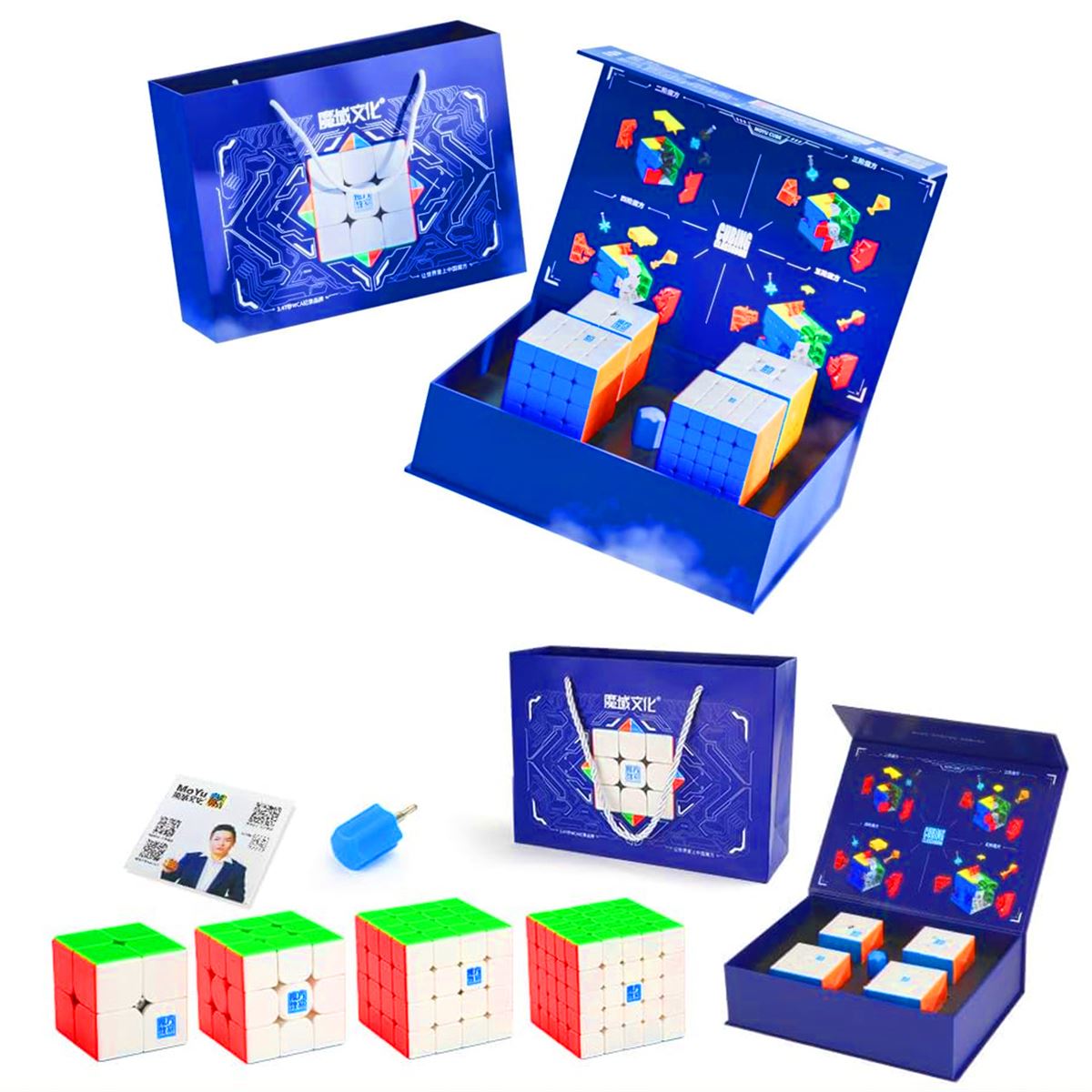 MOYU MEİLONG ZEKA KÜPÜ MF9301 MAGNETİC CUBE SET 2X2 3X3 4X4 5X5 3+ 1