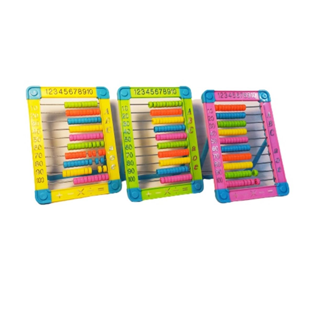 LOGON MİSHAP-ABAKÜS 8590 25.5x18 CM 1