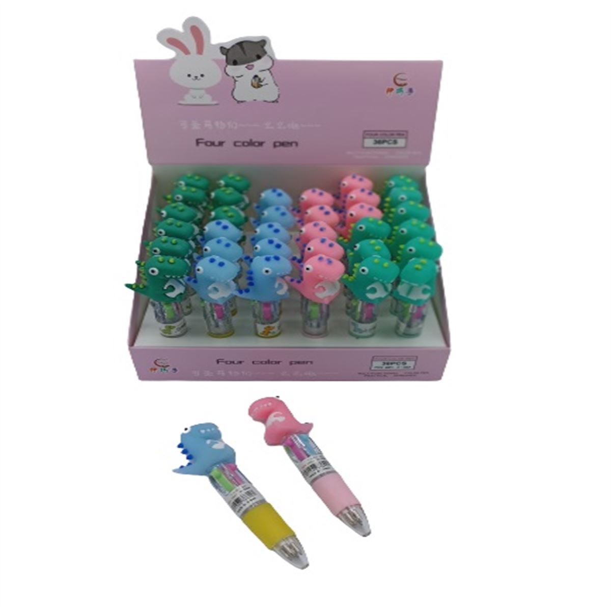 MAXX TÜKENMEZ KALEM E-556A 4 DİNAZOR MİNİ RENKLİ 36 LI 1