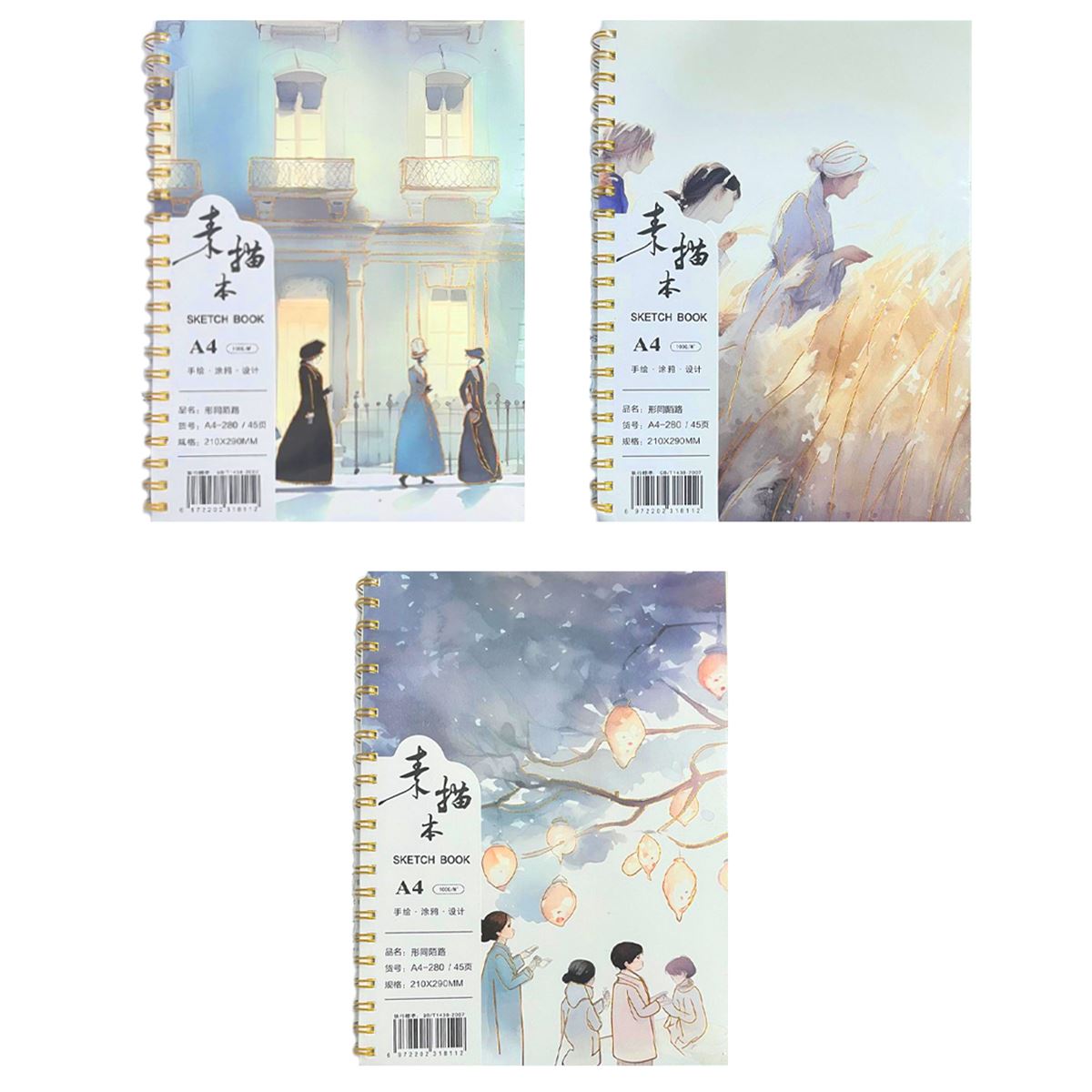 MAXX ESKİZ DEFTERİ A4-280 A4 YANDAN SPİRALLİ 100 GR 45 YP 1