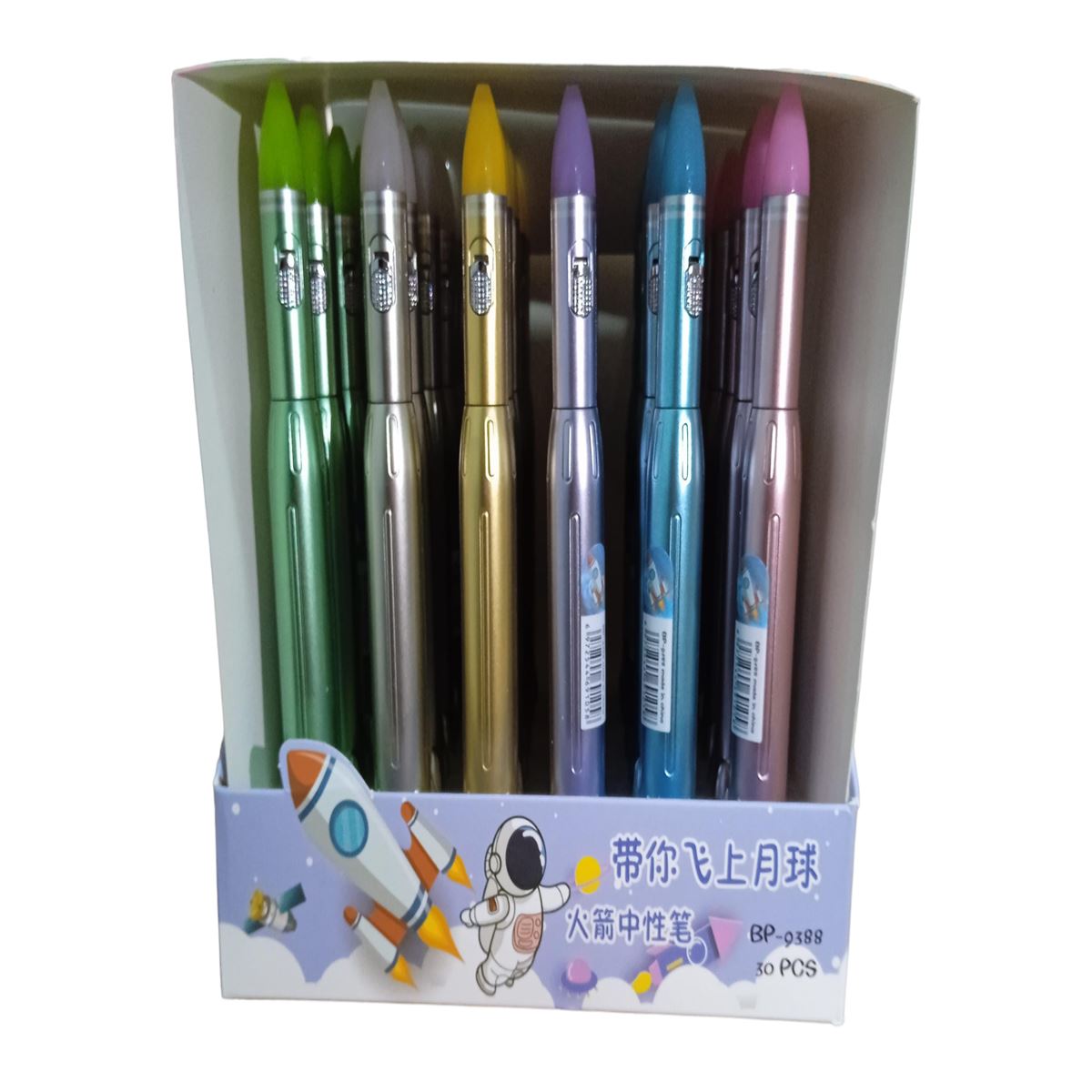 MAXX JEL KALEM BP-9588 ROKET IŞIKLI 30 LU 1