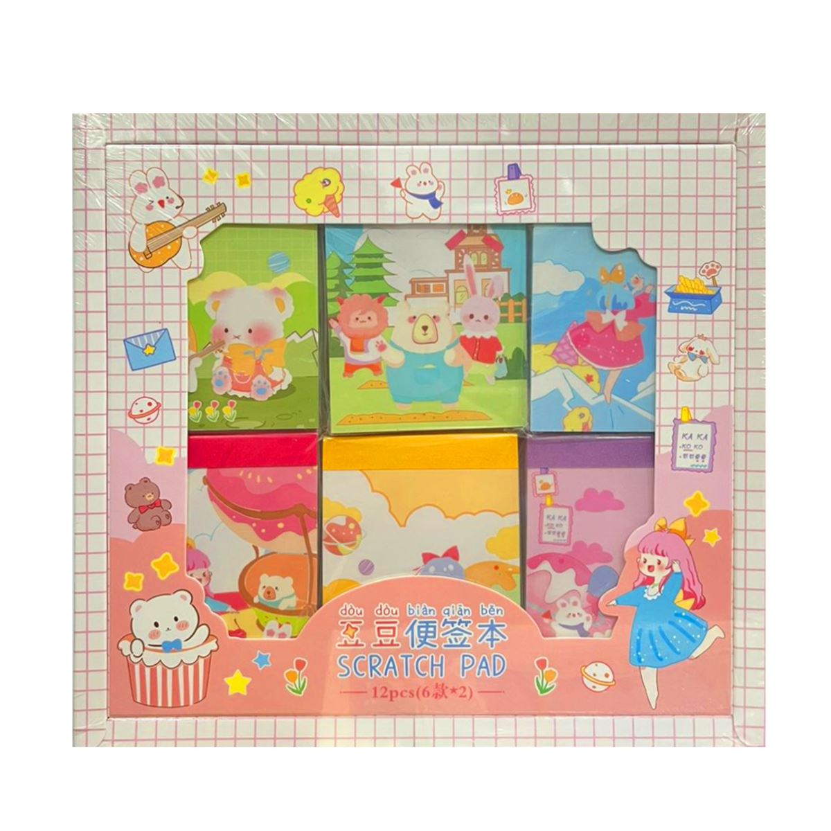 MIMA NOT DEFTERİ MM-8109 MİNİ 6x8.5 12 Lİ 1