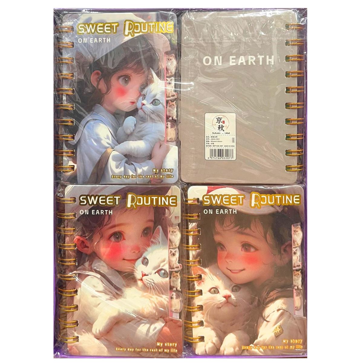 SWEET ROUTİNE ON EARTH NOT DEFTERİ JQXQ-3501 9x14 SPİRALLİ AYRAÇLI SEVİMLİ KEDİ 24 LÜ 1