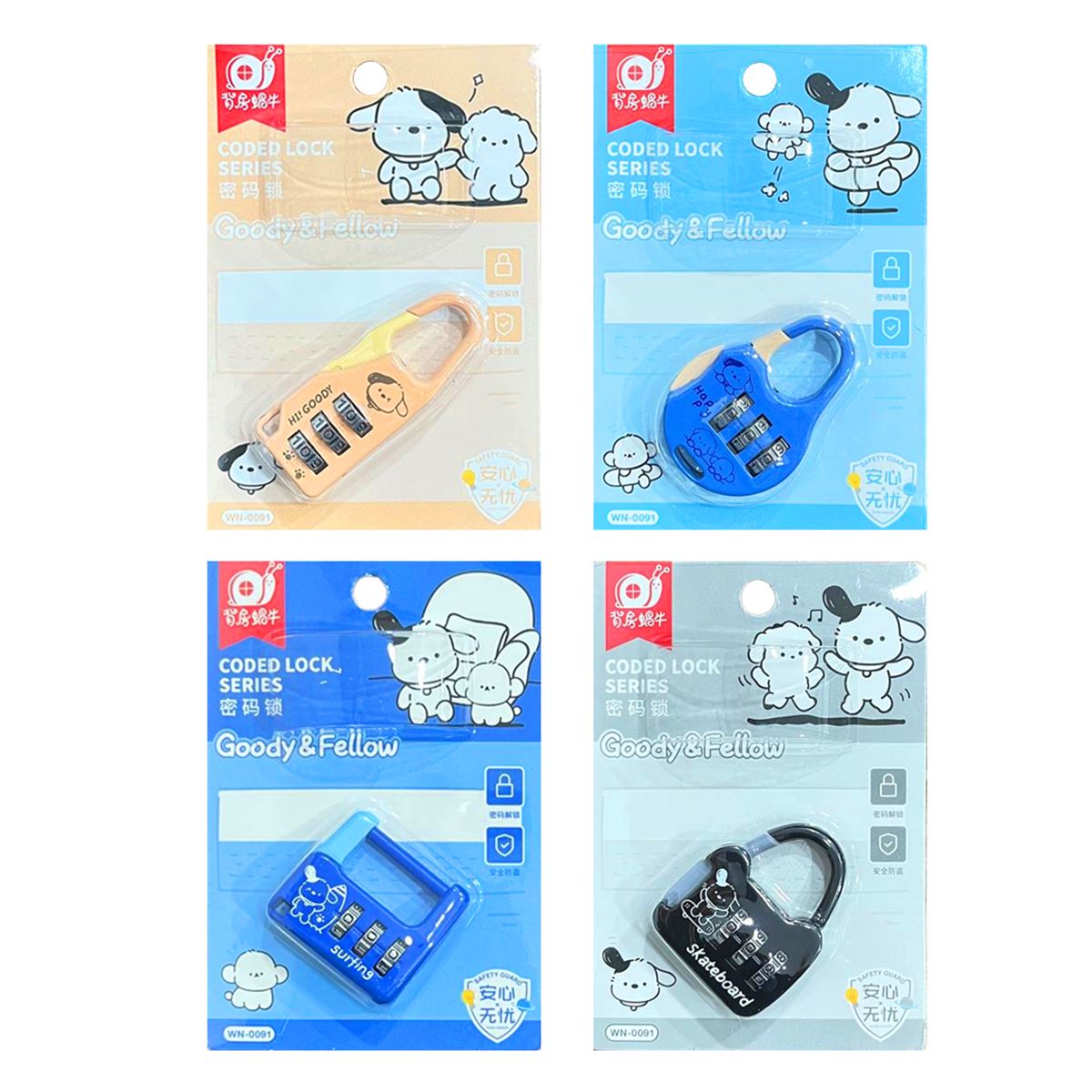 BAM CODED LOCK SERİES ŞİFRELİ KİLİT BM-1424 SEVİMLİ KÖPEK 20 Lİ 1