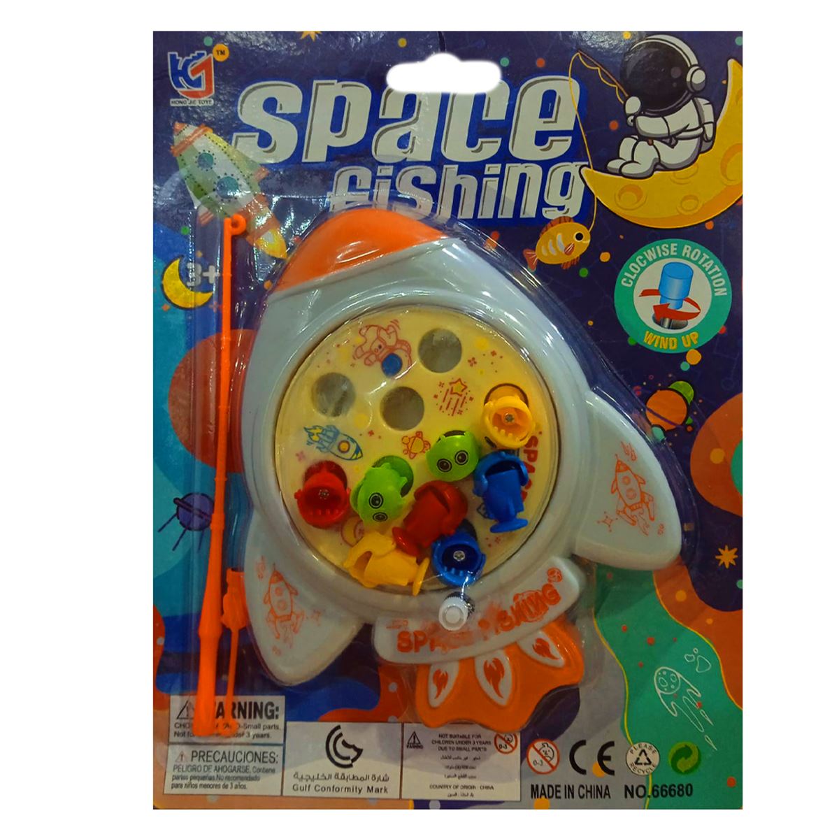 SPACE FİSHİNG 66680 BALIK TUTMA OYUNU 3+ 1