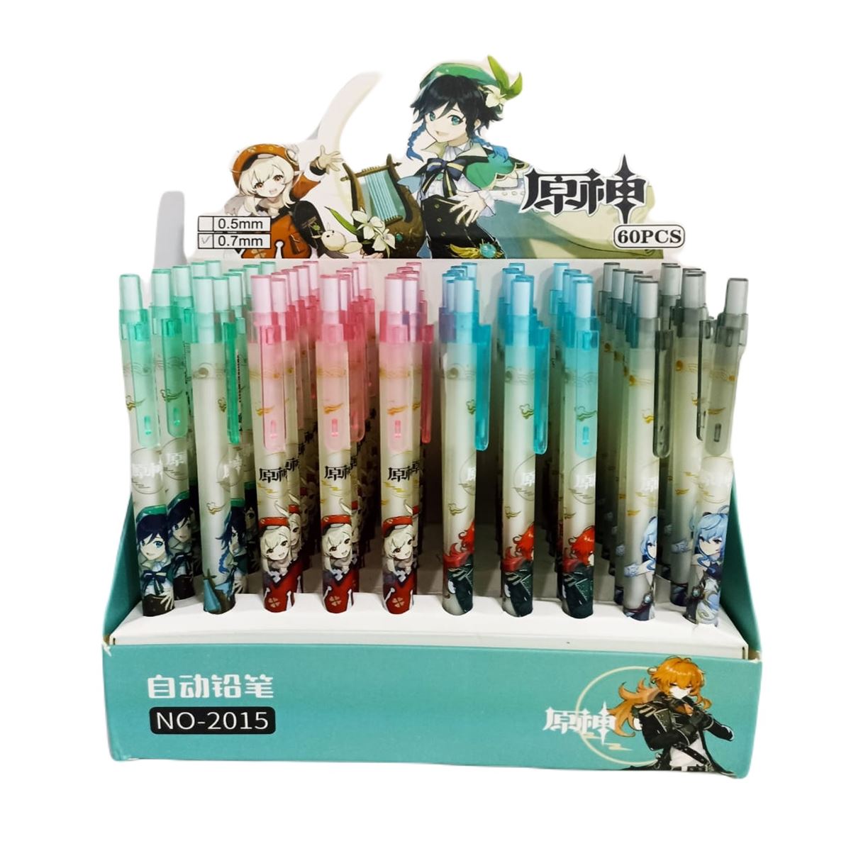 TİANHAO VERSATİL 07 MM 2015 ANİME 60 LI 1