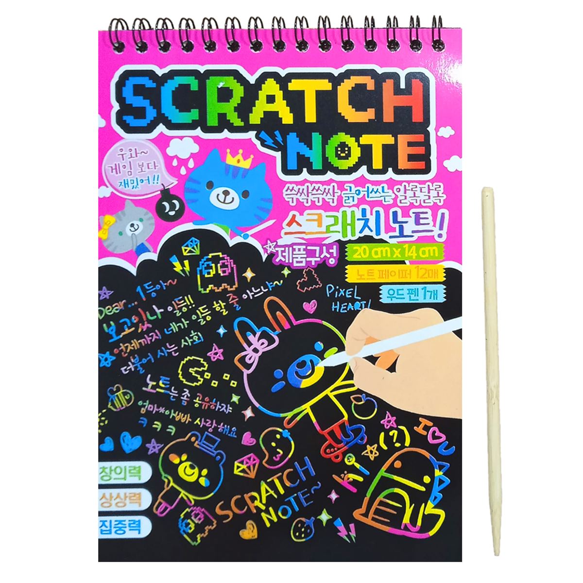 SCRATCH PAPER NOTE KAZIMA BLOKNOT 20x14 SB-02 1