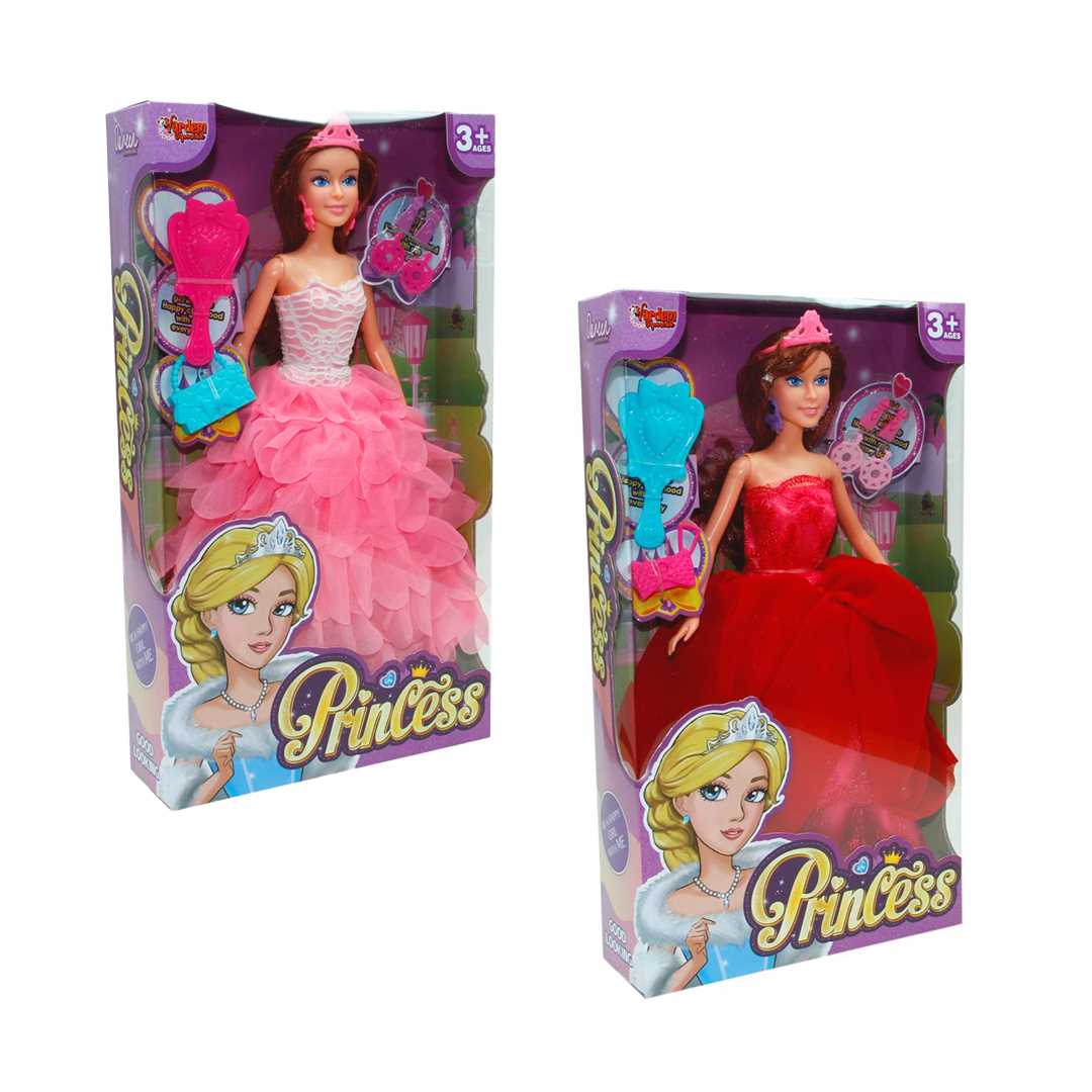 VARDEM PRİNCESS 66796 PRENSES BEBEK AKSESUARLI 29 CM 3+ 1