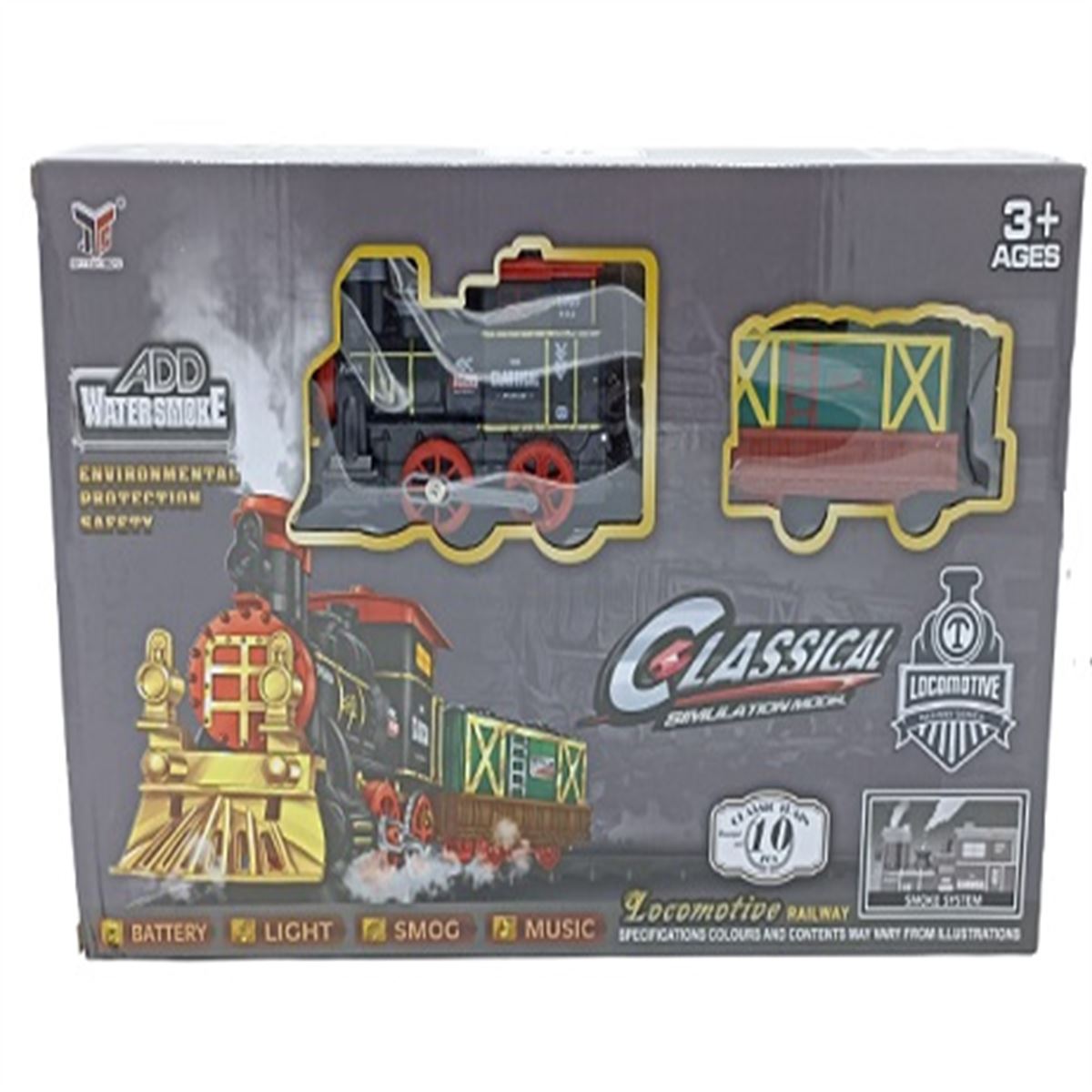 PASİFİK DUMANLI TREN 2055-4 1