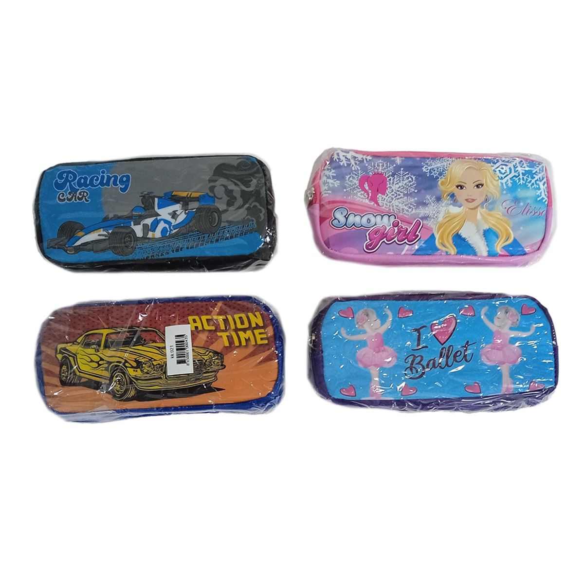 ALPER KALEM ÇANTASI KK-921 PVC BASKI ÇİFT BÖLMELİ 1