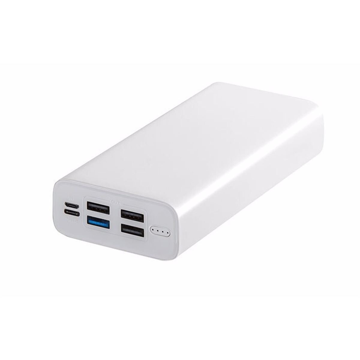 HYTECH POWERBANK HP-S30PD 4 USB PORT 30000MAH BEYAZ 1