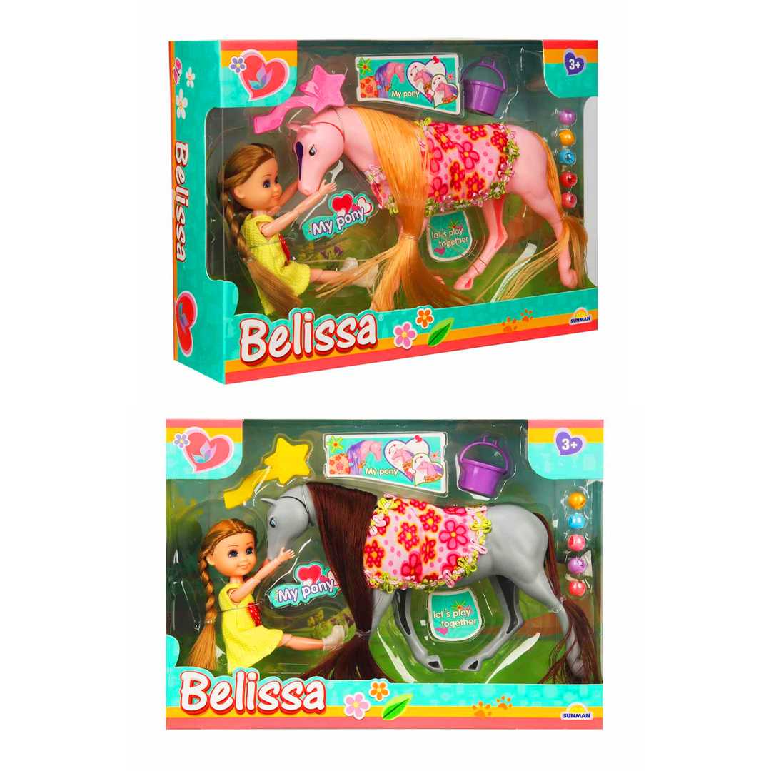 SUNMAN BELİSSA BEBEK 53808 BELİSSANIN SÜSLÜ ATI 15 CM 3+ 1