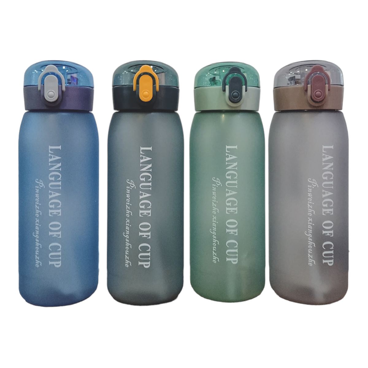 NEROX MATARA PLASTİK 1129 POWER PİPETLİ 550 ML 12 Lİ 1