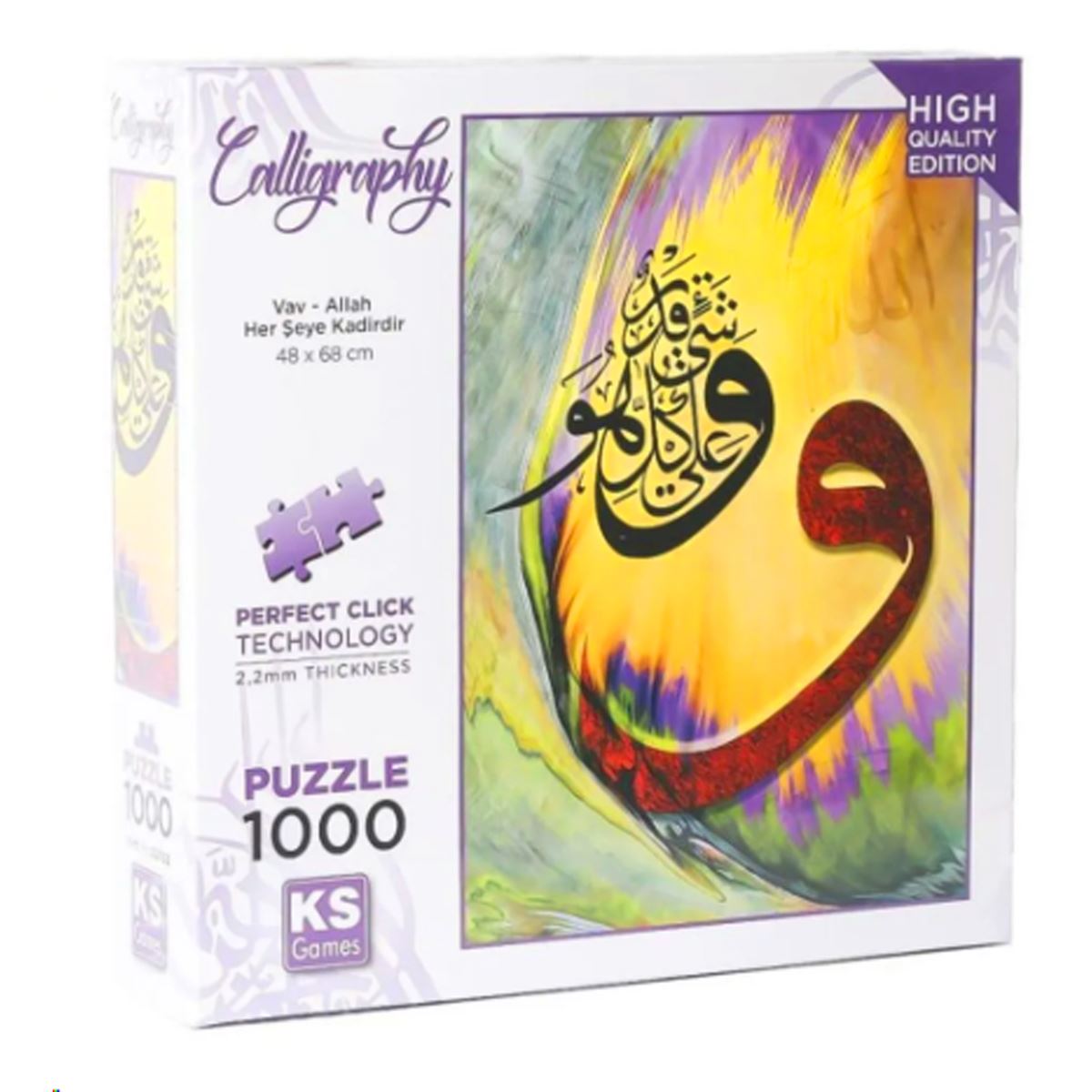 KS GAMES PUZZLE 20732 VAV ALLAH HER ŞEYE KADİRDİR 1000 PARÇA 1