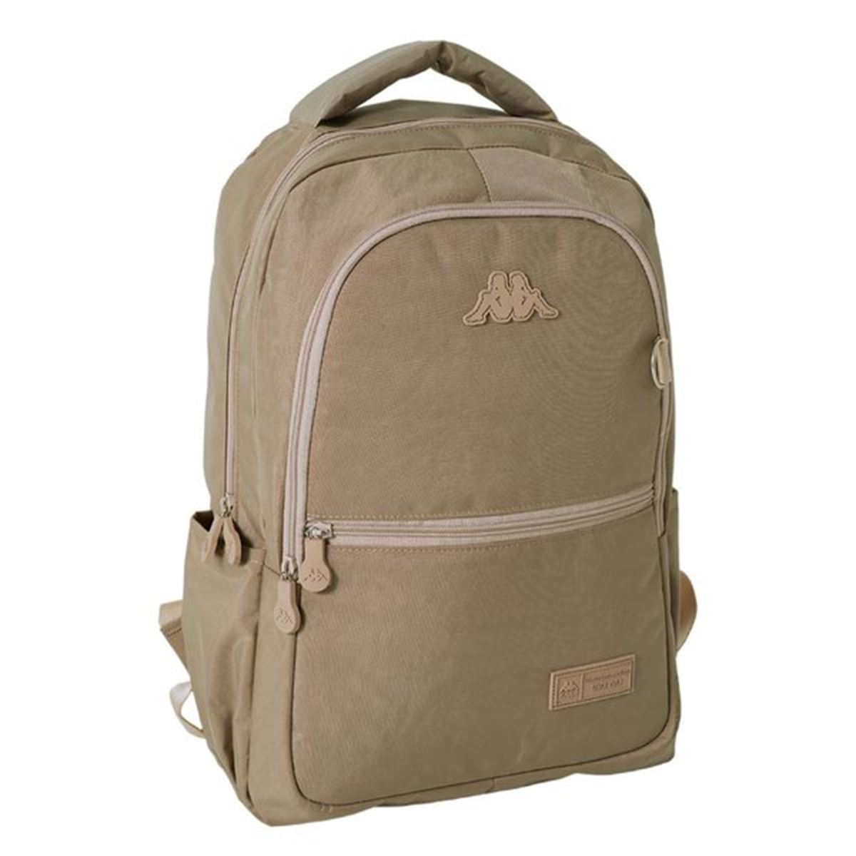 KAPPA OKUL ÇANTASI 2326 BEJ ÜÇ BÖLMELİ 1