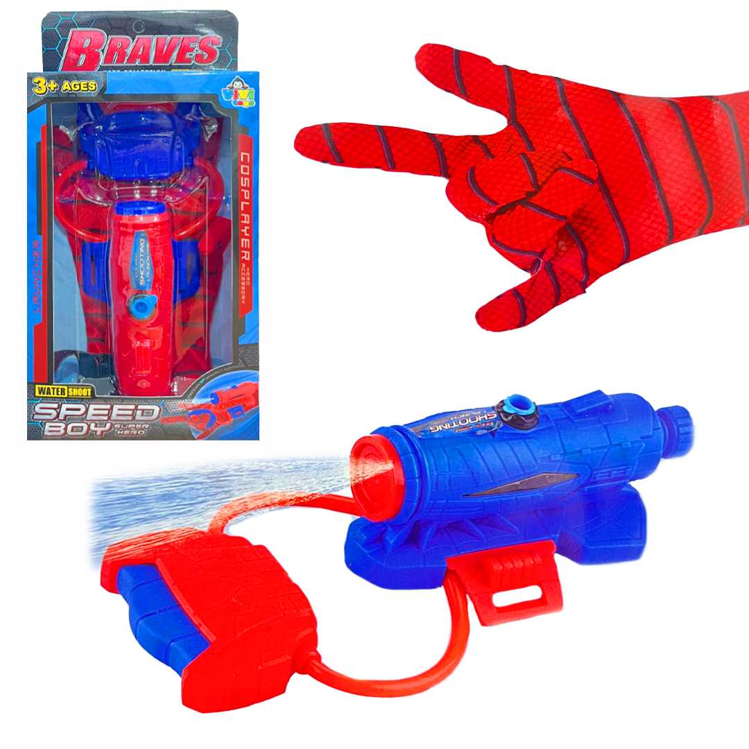 VİVİ TOYS SU TABANCASI 828-10 MANUAL BİLEKLİK 3+ 1