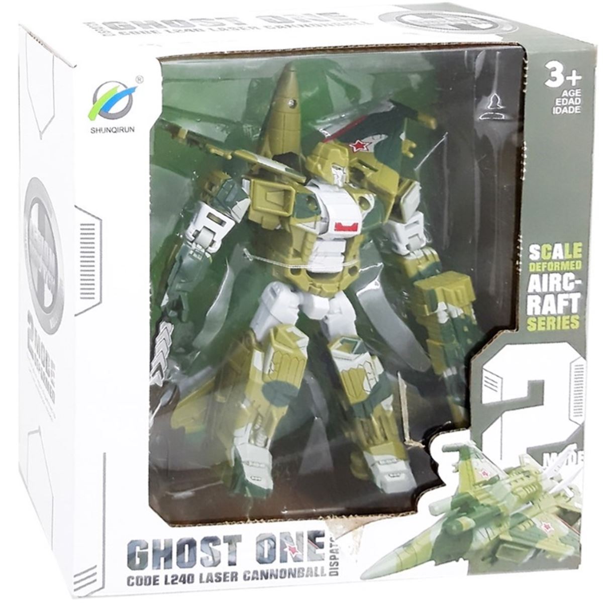 CANEM ROBOT 339-85 CHOST ONE CODE L240 LASER CANNONBALL DÖNÜŞEBİLEN 3+ 1