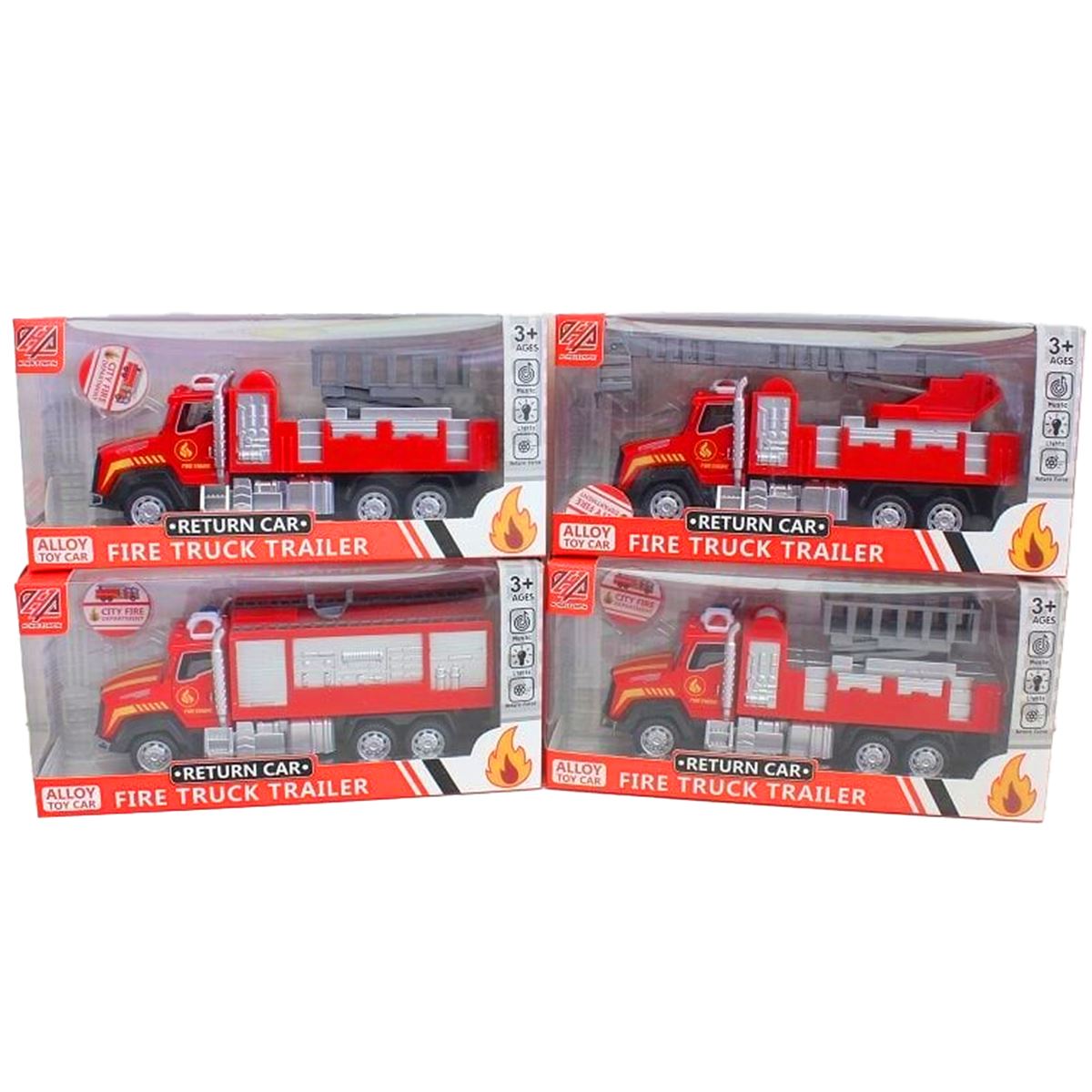 CANEM ÇEKBIRAK İTFAİYE 881A METAL PİLLİ SESLİ IŞIKLI 3+ 1