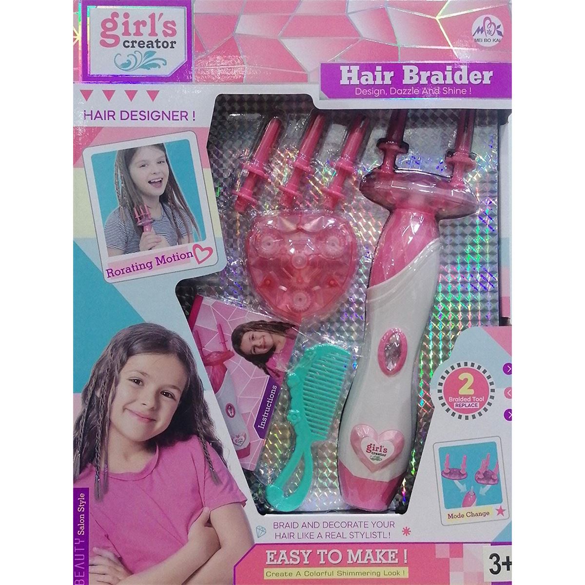 CANEM MBK-503 SAÇ TASARIM SETİ 3+ 1