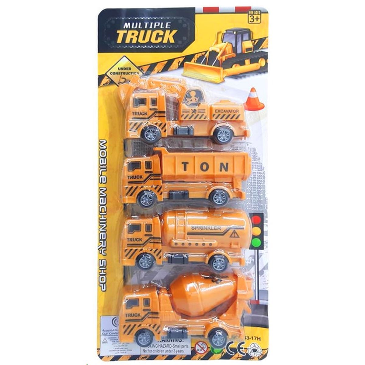 CANEM ÇEKBIRAK MULTİPLE TRUCK 243-17H İŞ MAKİNELERİ 4 ARAÇ 3+ 1
