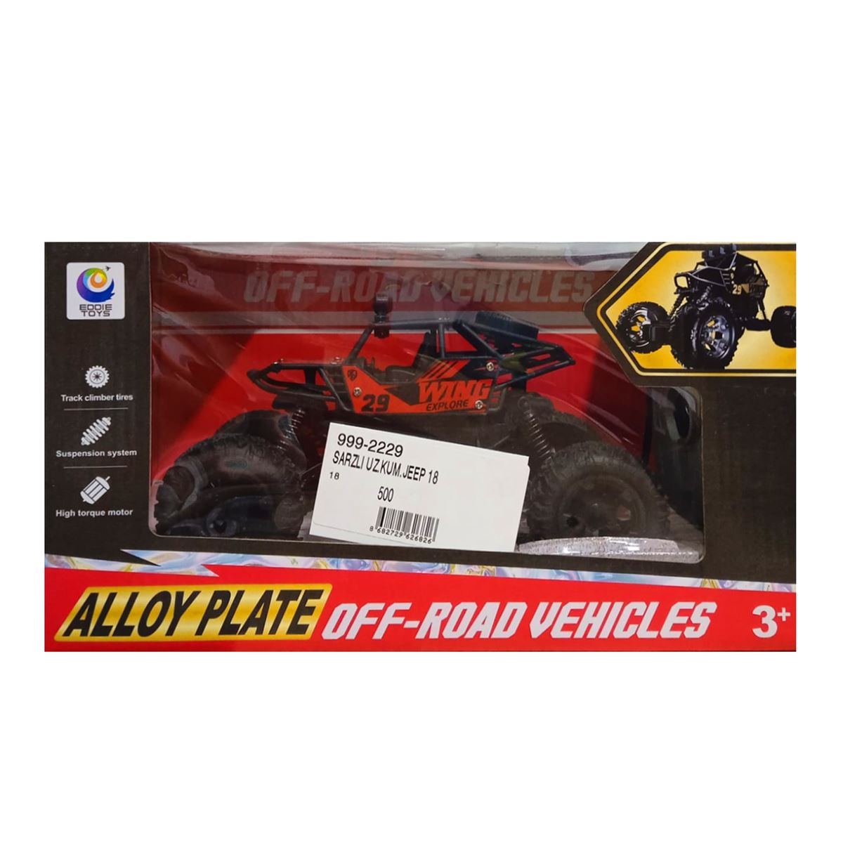 CANEM KUMANDALI JEEP 999-2229 OFF-ROAD VEHİCLES 4WD ŞARJLI 3+ 1