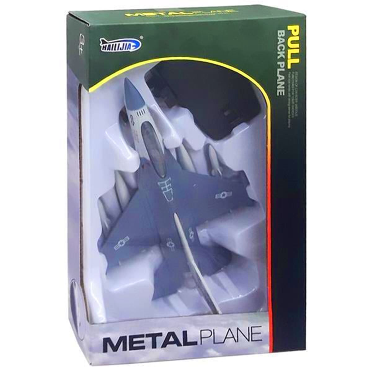 CANEM ÇEKBIRAK SAVAŞ UÇAĞI HW777-16B METAL 3+ 1