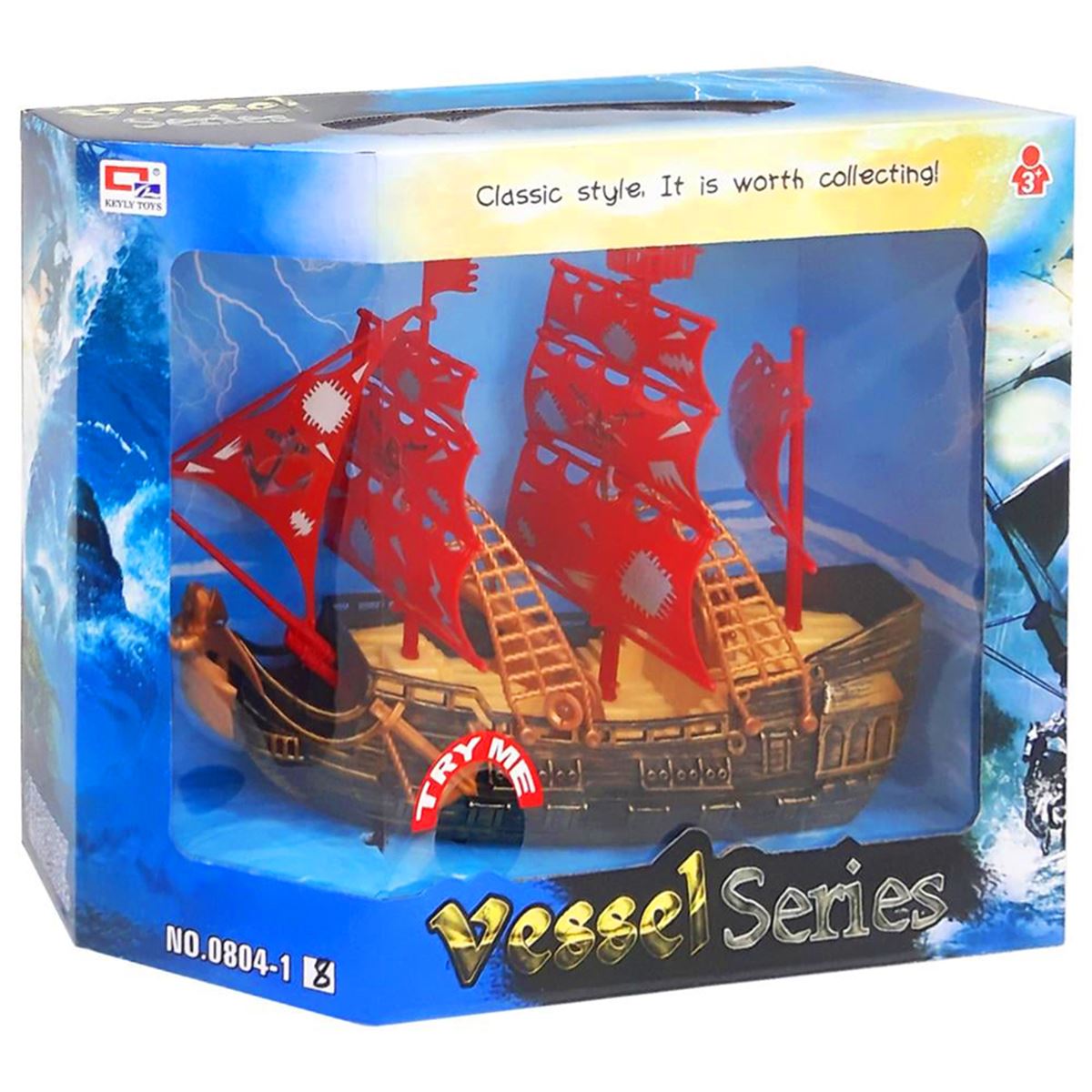 CANEM VESSEL SERİES 0804-18 KORSAN SETİ PİLLİ SESLİ 3+ 1