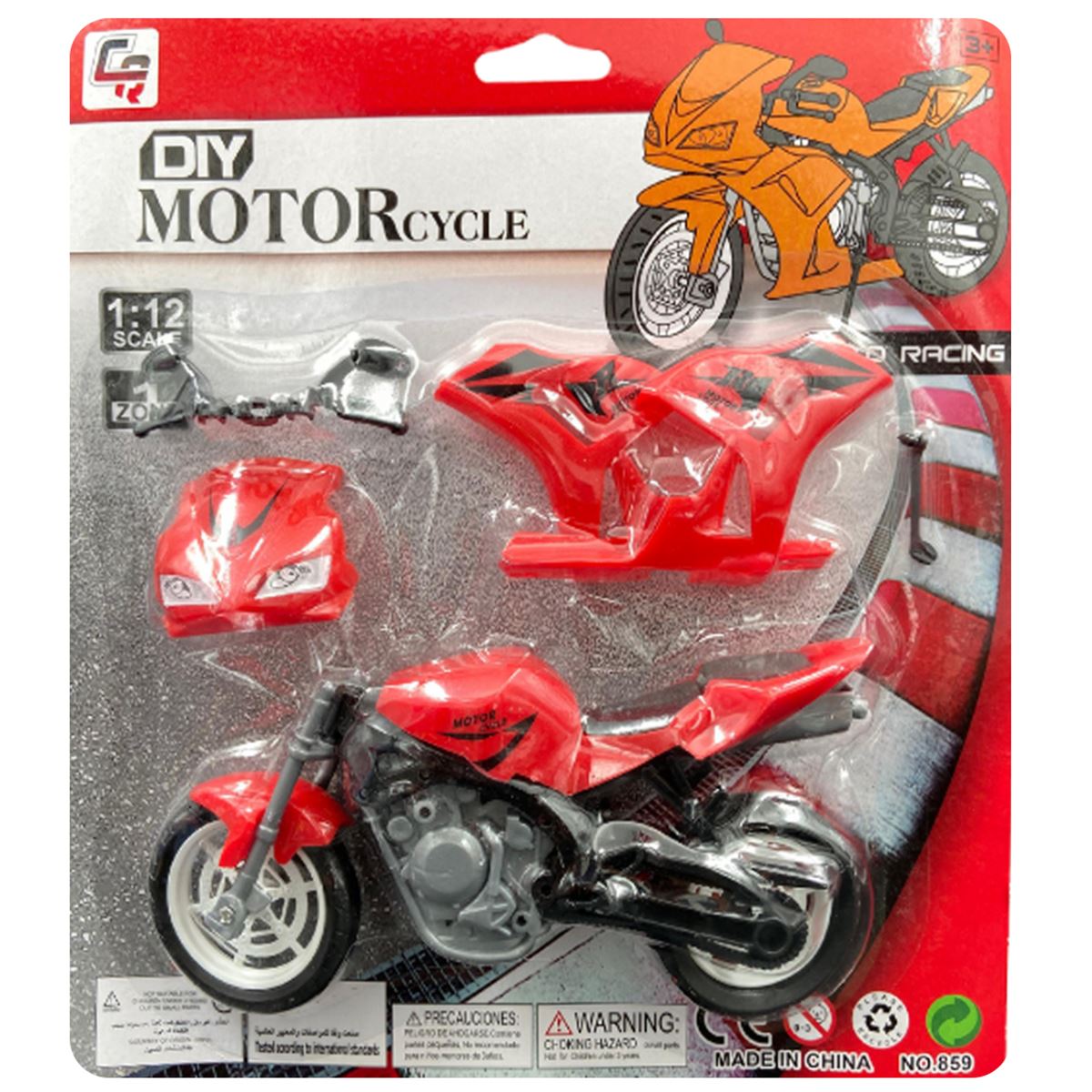 CANEM SÜRTMELİ MOTORSİKLET 859 KARTELA 3+ 1