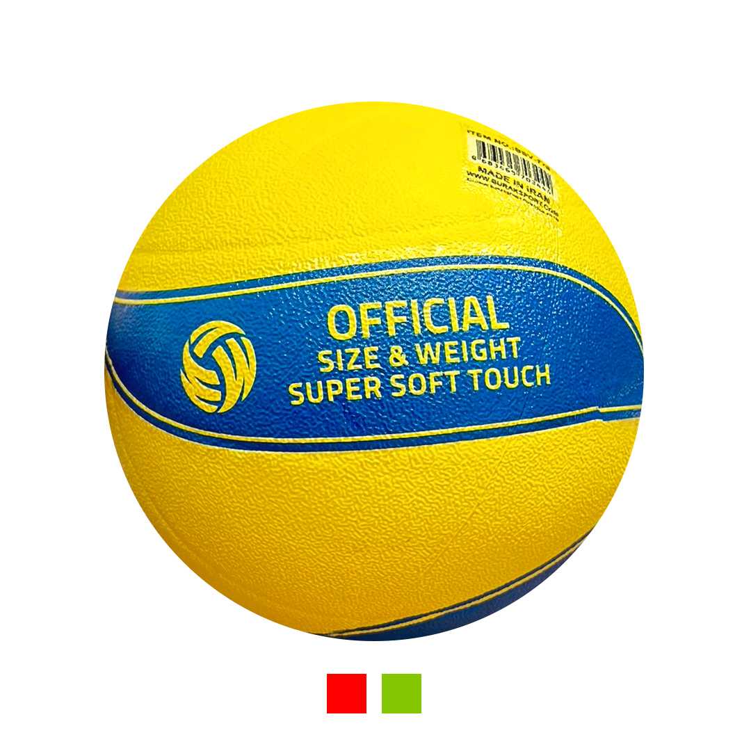CAN SPORT VOLEYBOL TOPU BSV-778 SÜPER SOFT TOUCH 280 GR NO:4 1