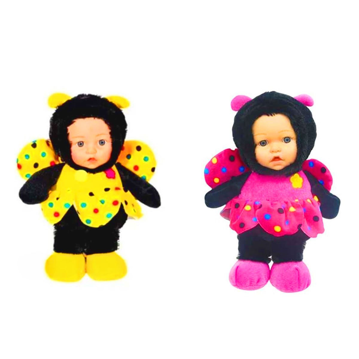 HALLEY PELÜŞ PL62863 BEBEK YÜZLÜ ARI 35 CM 1