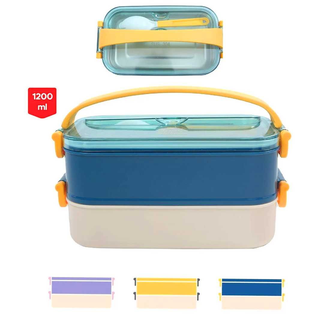 FİXPOİNT PASLANMAZ ÇELİK BESLENME KABI P-1438 ÇİFT KATLI 1200 ML 1