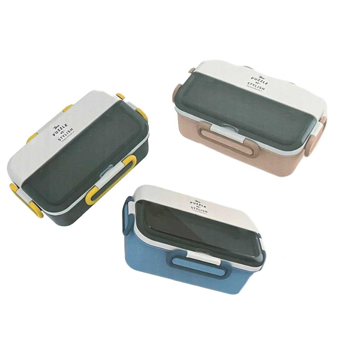 FİXPOİNT PASLANMAZ ÇELİK BESLENME KABI P-1840 1100 ML 1