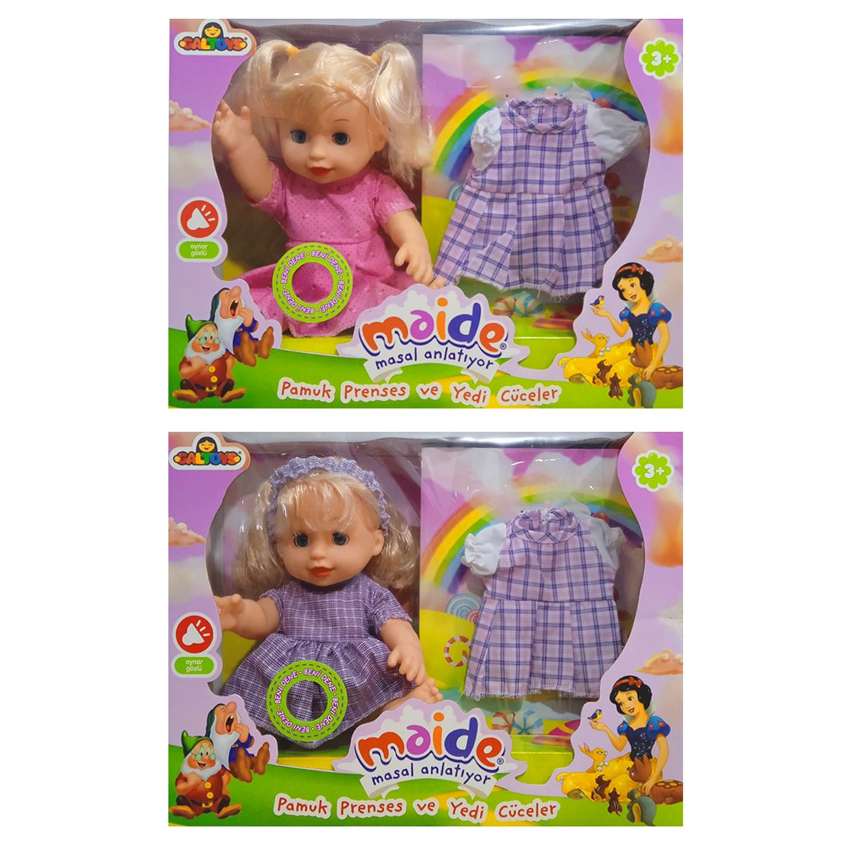 GALTOYS MAİDE BEBEK GLT1106 MASAL ANLATIYOR SESLİ PİLLİ 30 CM 3+ 1
