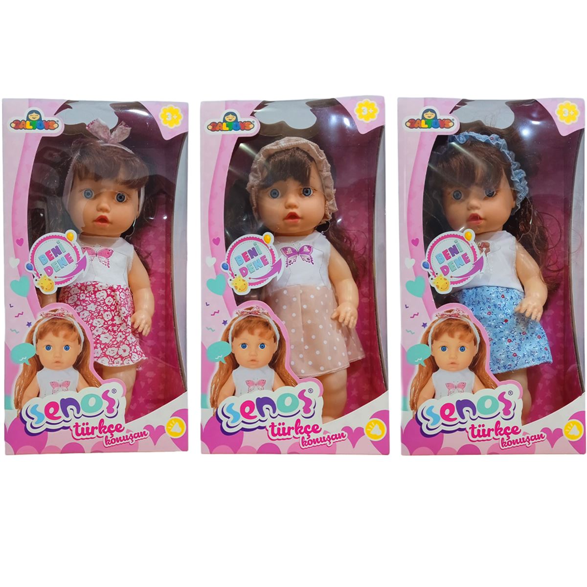 GALTOYS SENOŞ BEBEK GLT1109 ŞAÇLI SESLİ 40 CM 3+ 1