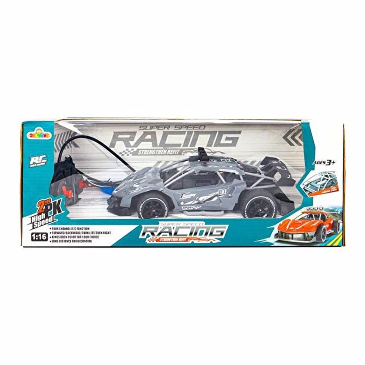 GALTOYS KUMANDALI SUPER SPEED RACİNG BW333-196 GRİ ARABA 1.16 SCALE 27 MHZ ŞARJLI 3+ 1